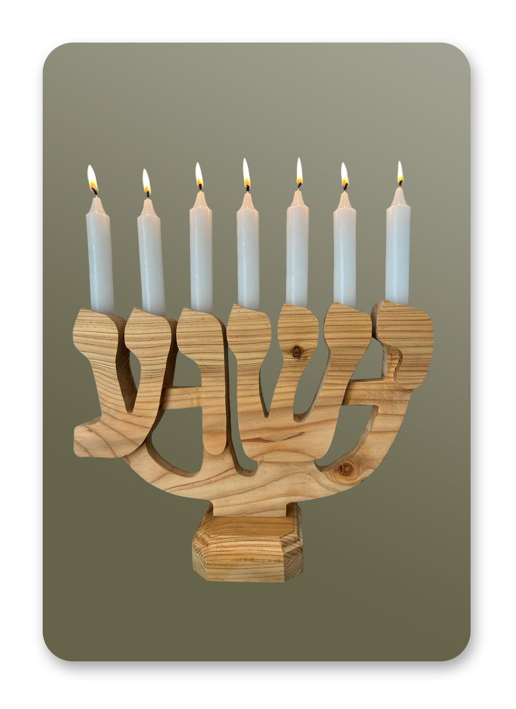 Menorah - Wood carved