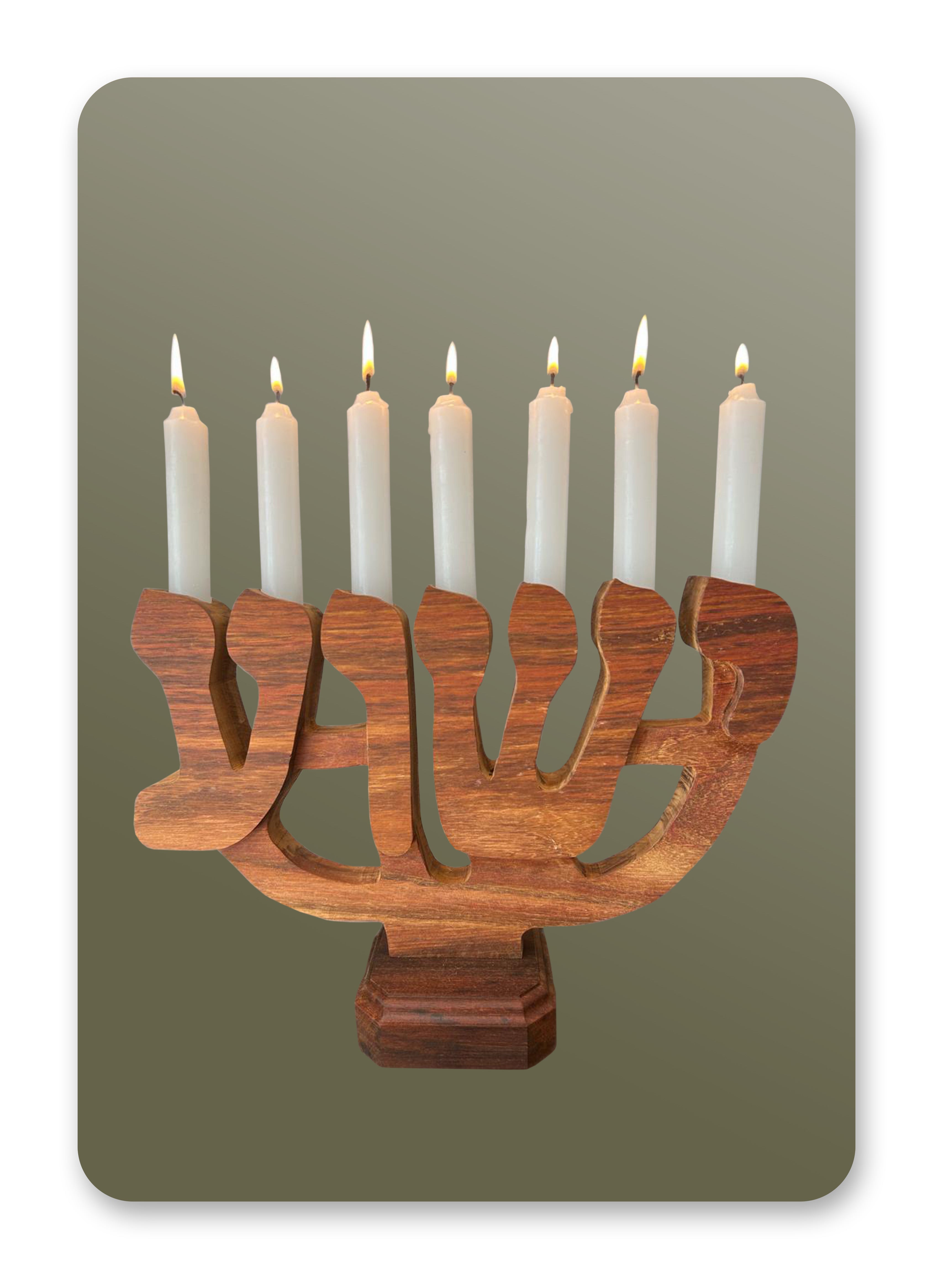 Menorah - Wood carved