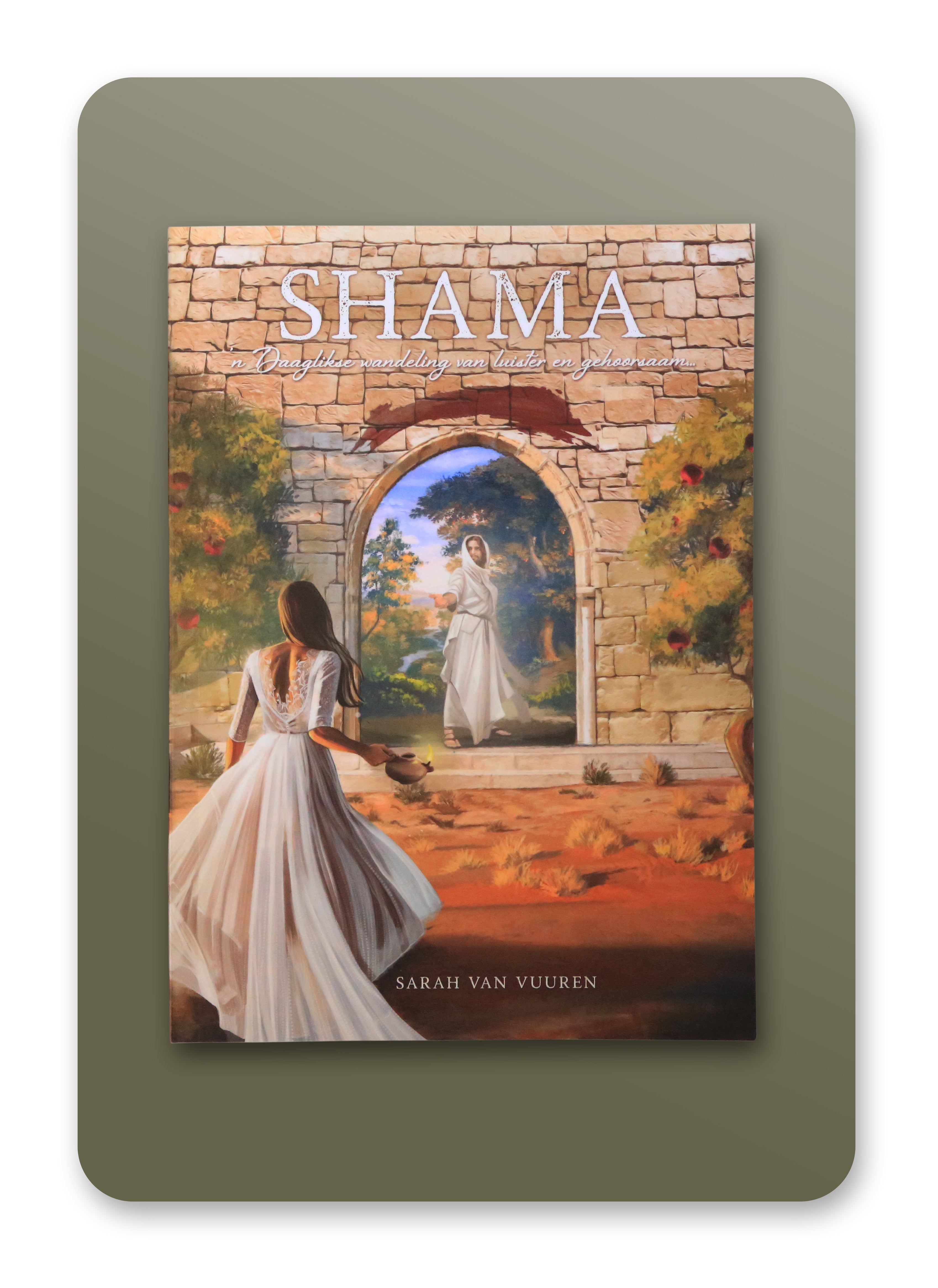 Sarah van Vuuren - Shama ( A5 –Soft cover)