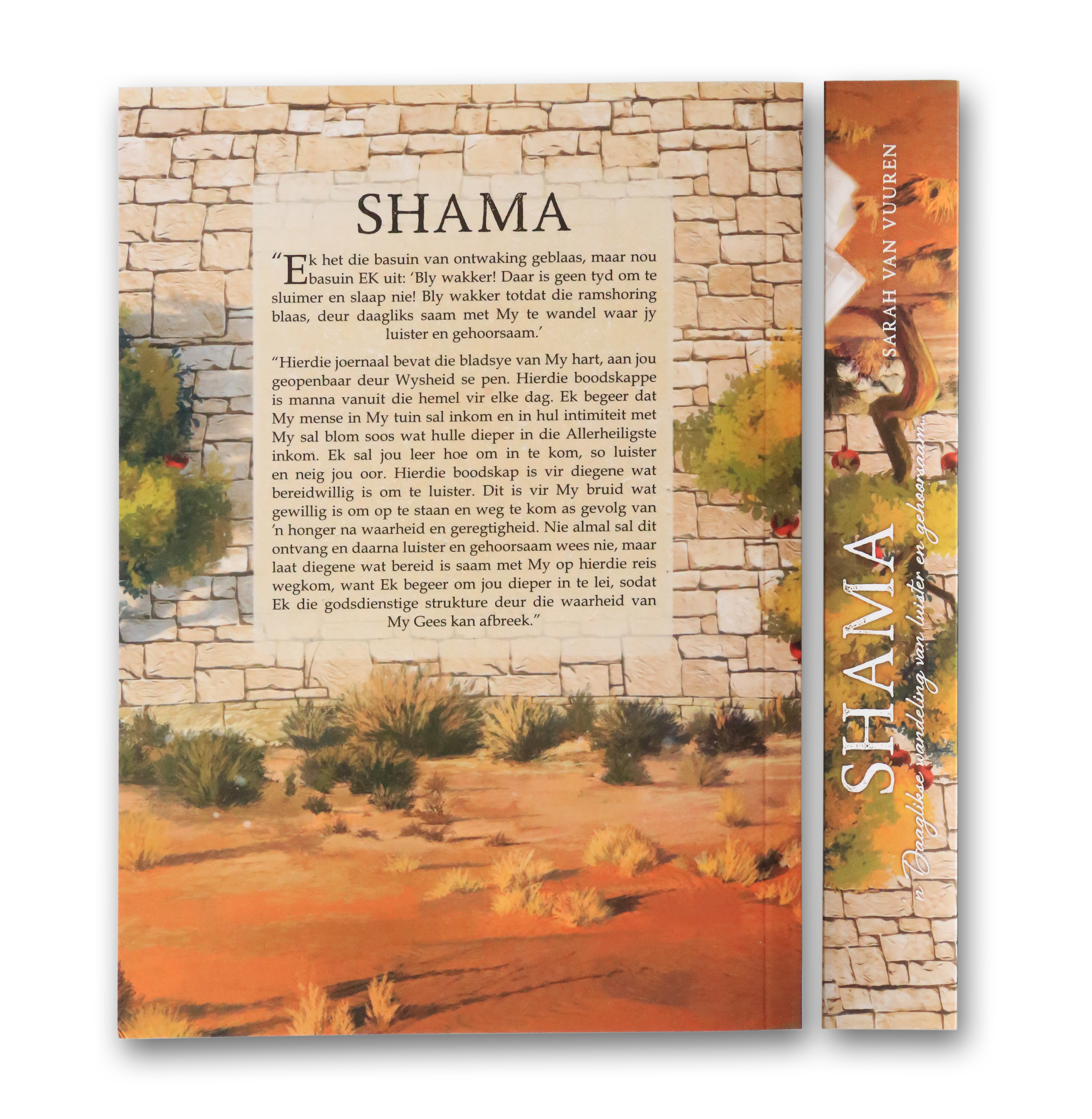 Shama (Softcover)