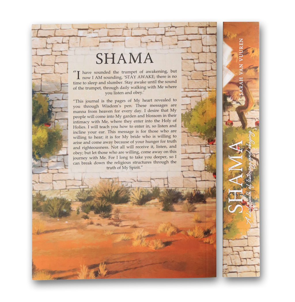 Shama (Softcover)